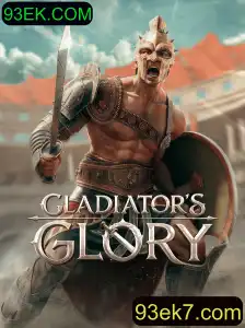 Descubra o Entusiasmante Mundo de GladiatorsGlory