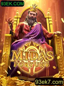 Descubra o Mundo de MidasFortune: Um Jogo Empolgante e Inovador